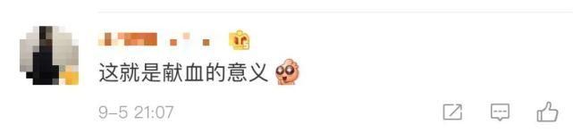 热血|震撼!数百人的热血救回了一条人命!