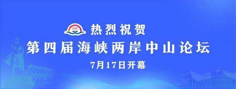  罚单|大涌一制衣厂好心给保安设置休息区，却领到5000元罚单！为何？