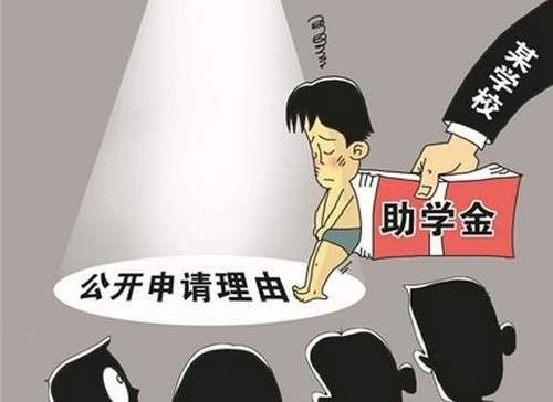  骗局|100名高考生被骗300万！高考结束后的10大骗局！不得不防