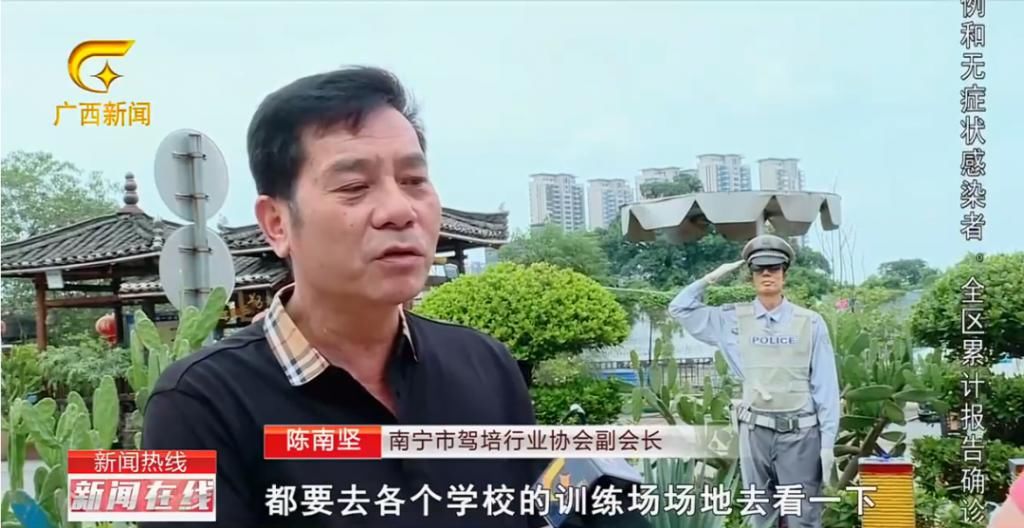  杨某|突发！南宁一公交车撞上护栏，多人受伤！| 一起来关注