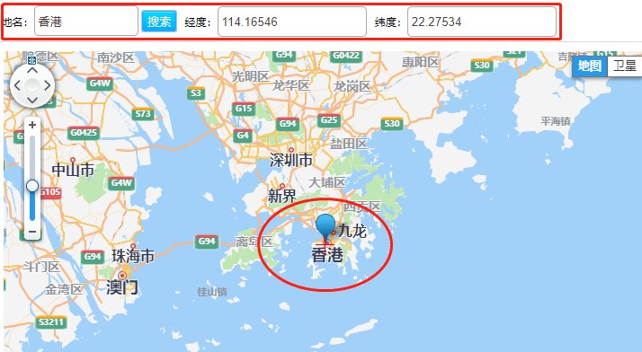 揭秘|《中国好声音》已官宣三位导师,最后一位未揭秘,网传并非华晨宇