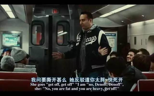 男主人公|源代码:8分钟拯救世界的烧脑电影,愿一切都能停止在那一吻