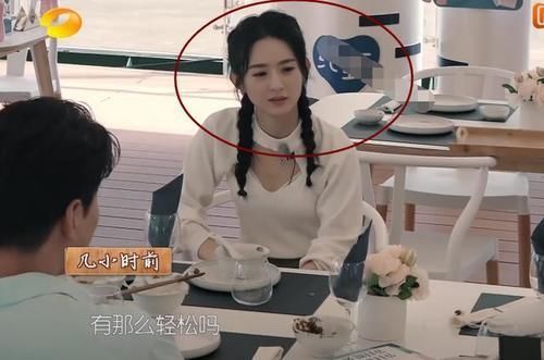 颖宝|赵丽颖嫌大厨墨迹,生气回房间,小声嘟囔却被录下来真不敢相信