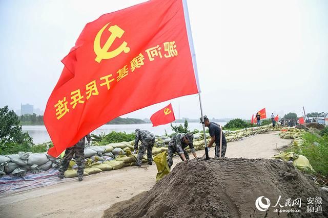 保证水位|巢湖遭遇“百年之痛”合肥正全力以赴