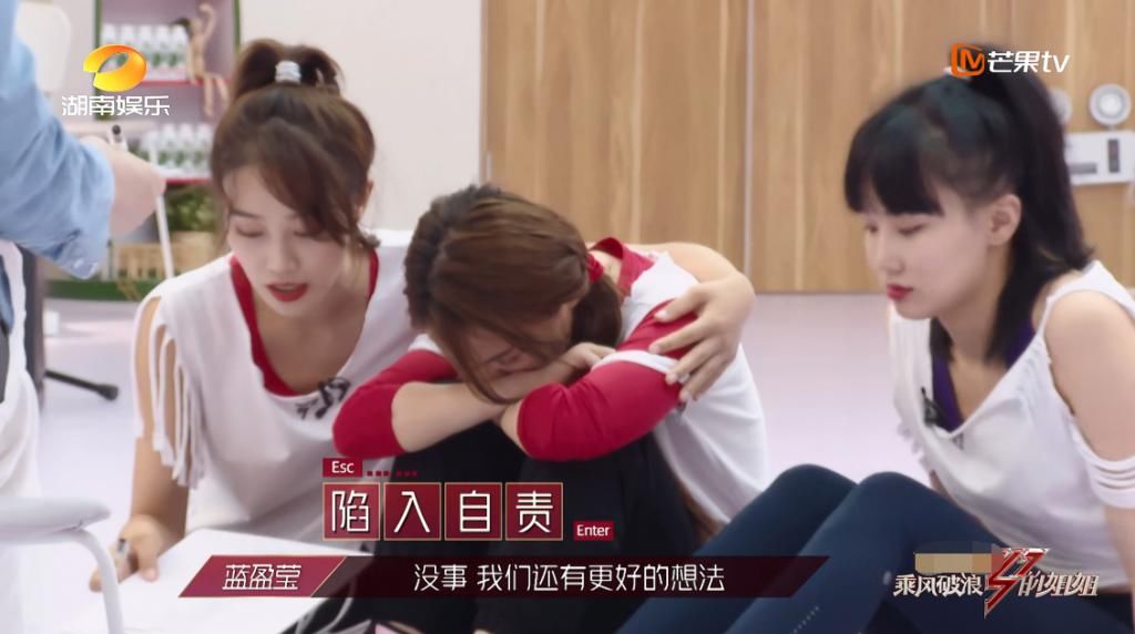  张含韵|《浪姐》收视火爆，张含韵郁可唯先后放话拒争C位出道，原因现实