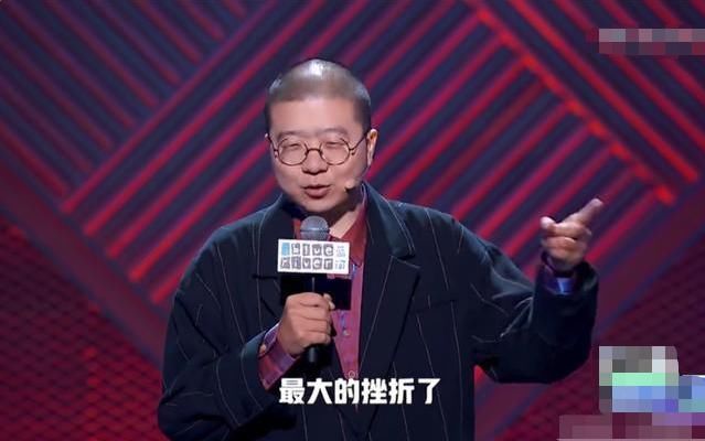  笑果文化|卡姆池子终究被李诞写成了段子，《吐槽大会》精髓他算是领略到了