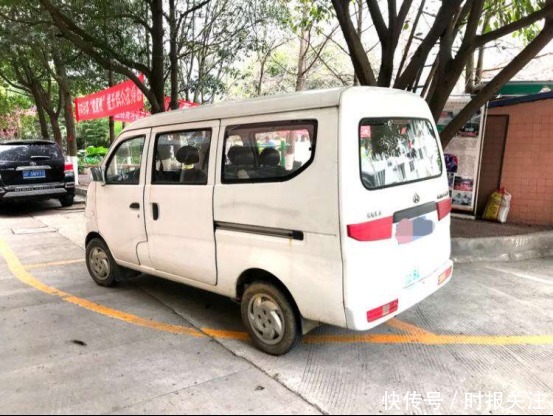 江苏|江苏面包车女尸案后续！警方历经14天调查证实，嫌疑人已死亡