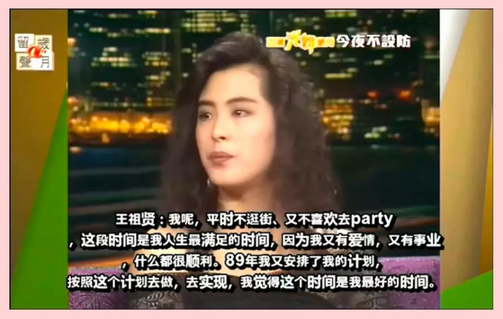  质疑|被质疑整容、被揩油......巨星们都爱去的综艺玩这么大？