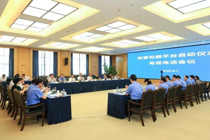 和解|赣榆区检察院依托刑事和解室高效调解五起案件