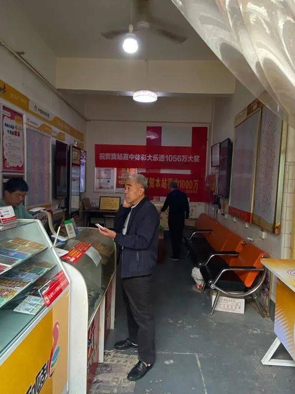 厉害|厉害！大乐透千万大奖喜降泉城 引爆“8+3”赠票活动