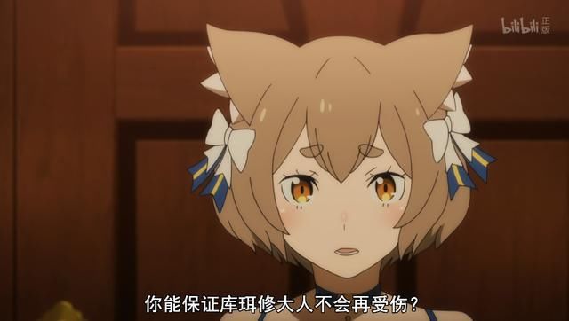  开播|菜月昴痛哭，《Re：从零开始的异世界生活》第二季开播，雷姆遭罪