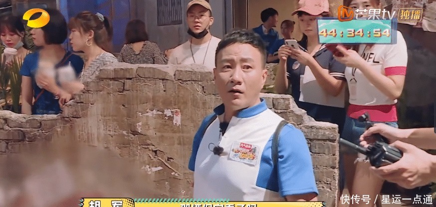  节目|《元气满满的哥哥》首期节目迟到的胡军，是耍大牌