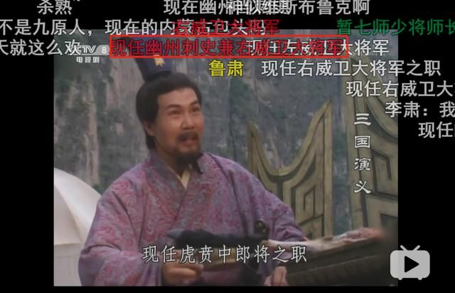 不行|不行了,我被这些高能弹幕笑死