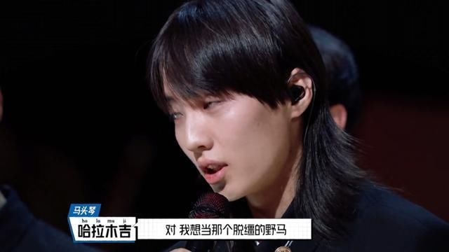  人气|《明日之子4》廖俊涛唱歌不如武星？观众投票让人迷惑！