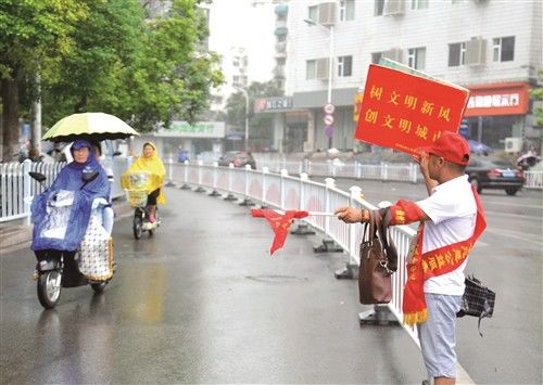 奋斗|初心温暖城市 奋斗点亮幸福