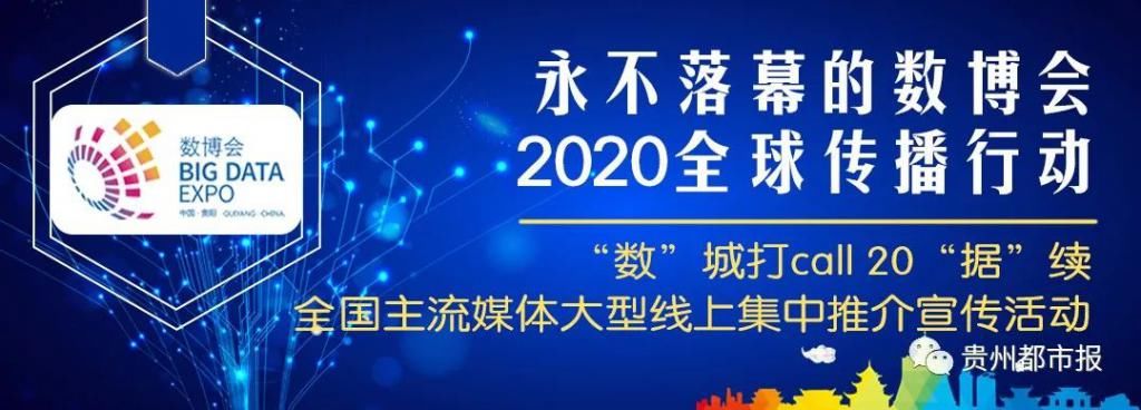  二维码|大数据与乡村振兴 | 当修文猕猴桃遇上二维码