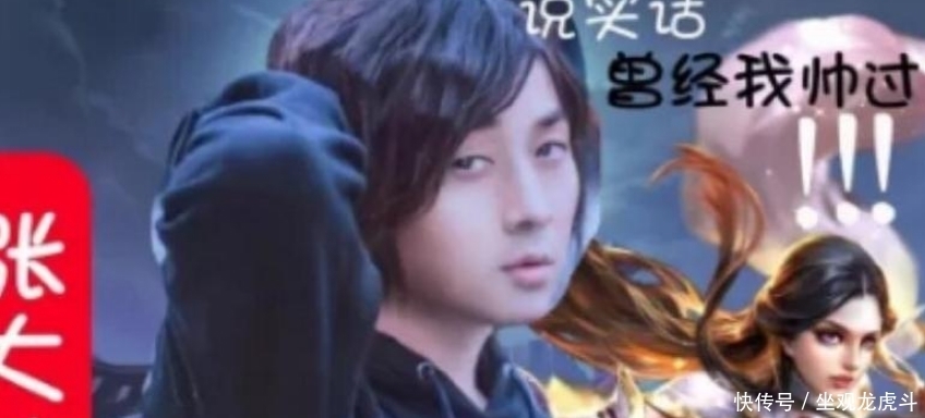 强势|王者荣耀:官方定级英雄难度,等级最高只有四个,第二不复强势