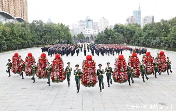 2018年9月30日烈士纪念仪式(黑龙江省暨哈尔滨市烈士纪念日向英雄烈士敬献花篮仪式举行)
