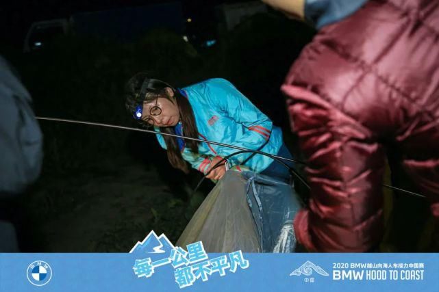  向海|和BMW越山向海：去见识高山，去经历人生海海 ｜路由记