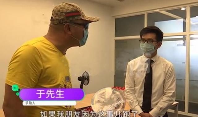 4s店|给女朋友买辆新宝马，还没提车就被销售人员剐蹭，男子表示女友跑了谁赔？