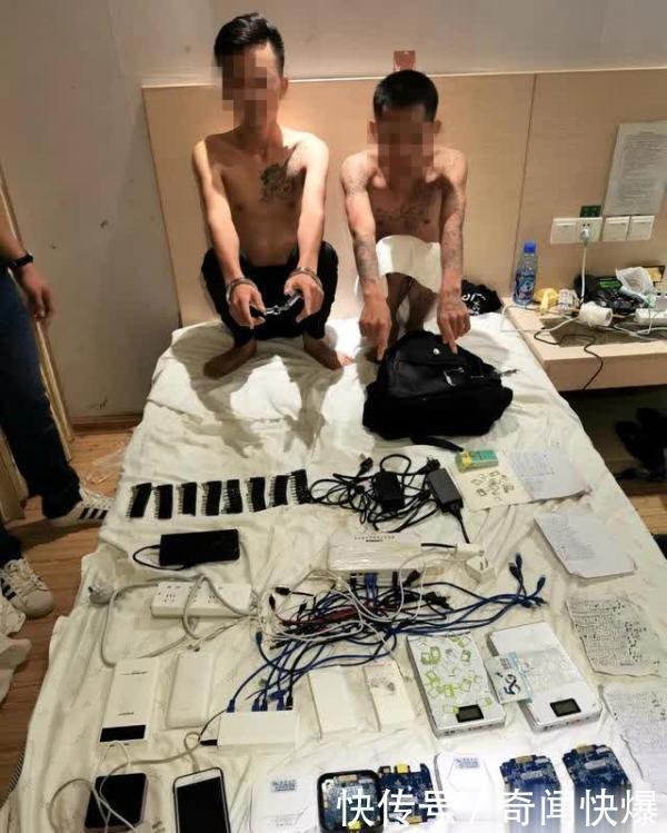 落网|7名充当境外诈骗团伙帮凶的犯罪嫌疑人落网