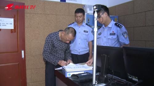 已有|警惕！已有多名老人被骗