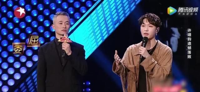  总监|张艺兴排练超时, 音乐总监不满要他下场, 严敏抢过话筒直接开后台