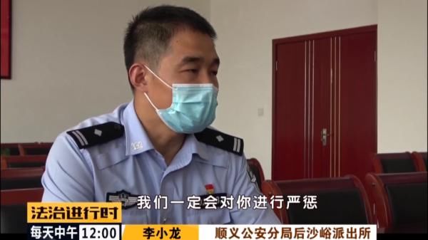 身高|北京顺义：身高1米8的高颜值美女，竟然是个“三只手”