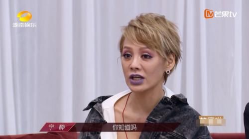  姐姐|《浪姐》最新排名，孟佳万茜稳居一二，阿朵票数逼近宁静势头很猛