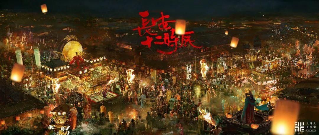  遇见|遇见动画 | 小偷与钻石与探戈