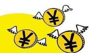 掉包|听信做法消灾,老人20万积蓄被"掉包",气得住院,最近骗子被抓到了!
