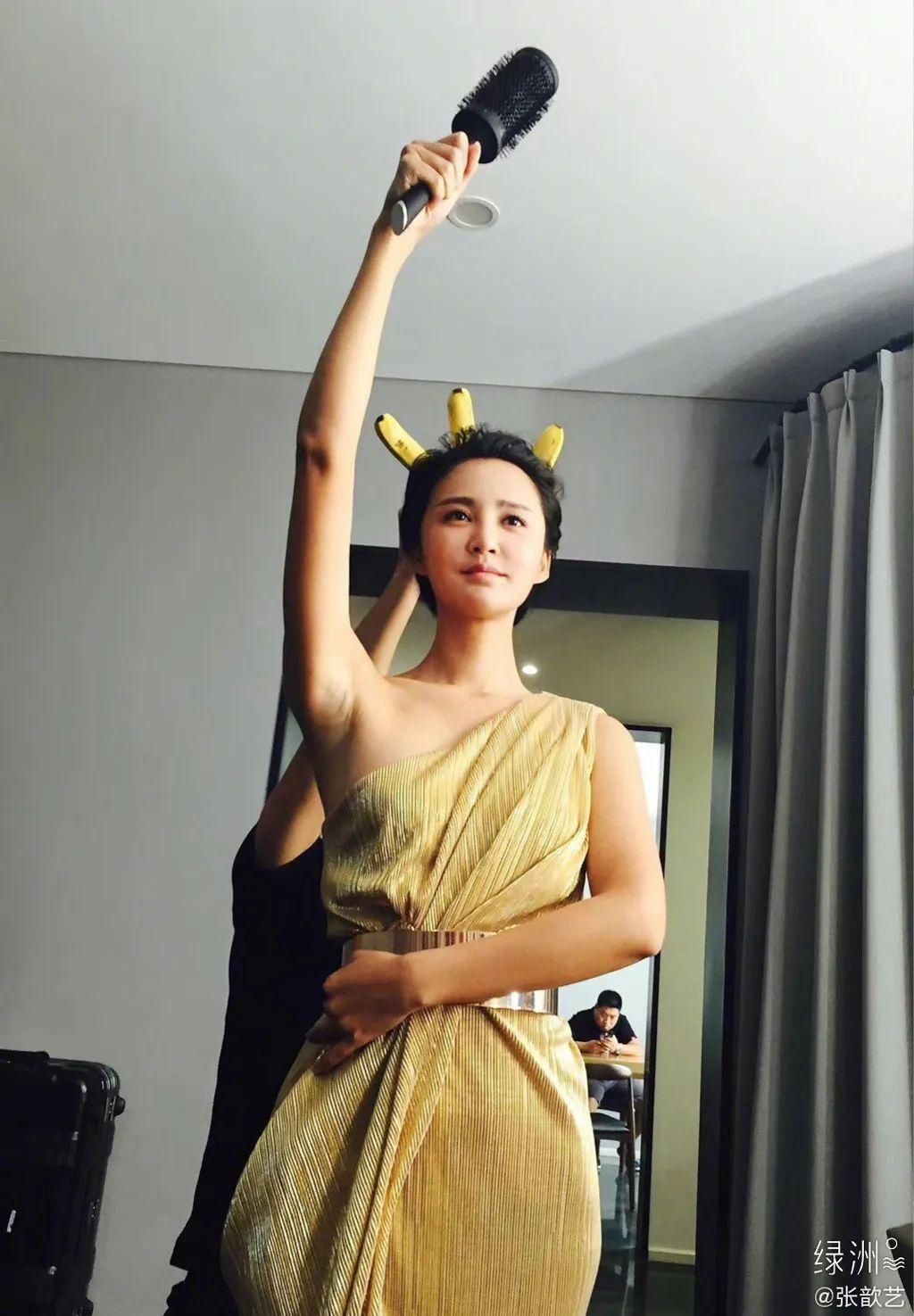 平时|张歆艺:你看我平时嘻嘻哈哈的,但我心里都有数