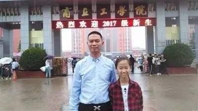 神童|还记得那个10岁上大学的女“神童”吗？她任教的私塾被查封了
