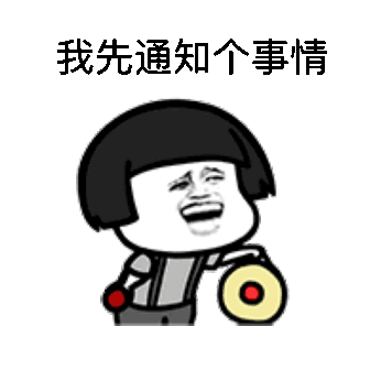 整治|违法必罚!吴忠交警重拳整治低速电动车