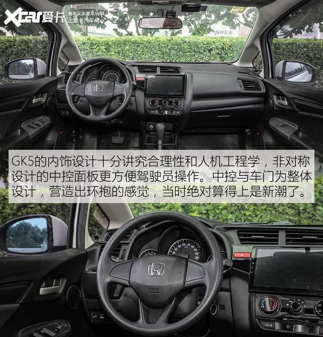 GD3|还差一台GD3即可召唤神龙 飞度三代新老对比