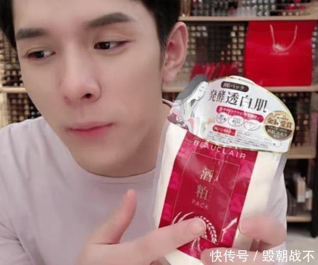 好用|便宜又好用的5款面膜,既好用又便宜,回购100次不嫌多!