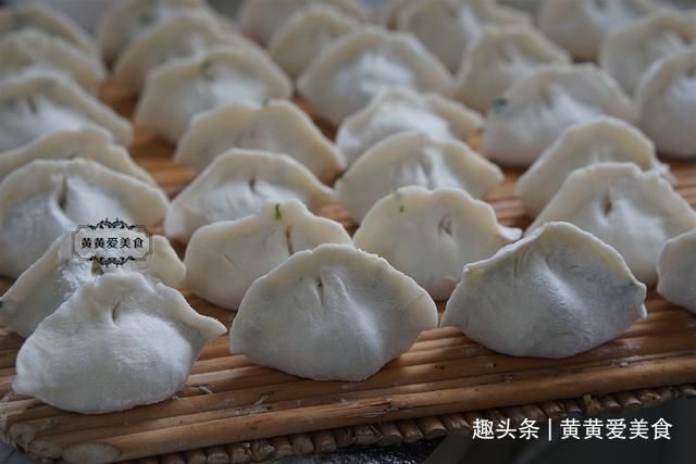 饺子皮|入秋后,这菜两块一斤,包饺子皮薄大馅,个顶个的鲜,太香啦