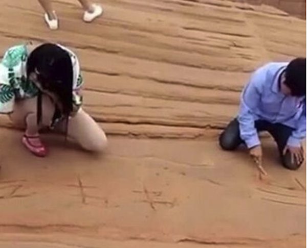  遗产|陕西丹霞地貌再遭游客破坏，保护遗产亟需法律武器