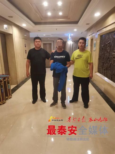 抓获|泰山民警抓获岱顶盗窃“神秘人”