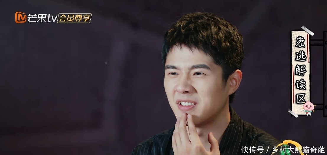 密室|《密室2》设置存在漏洞?张若昀刘昊然组队提建议,邓伦下季惨了