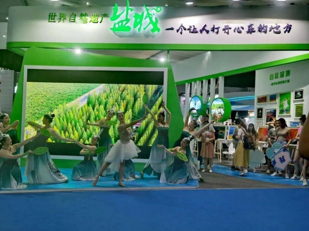  盐城|第二届大运河文化旅游博览会盐城文旅成聚焦点