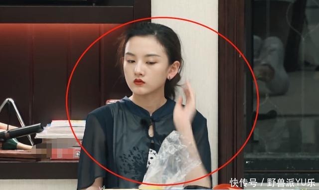 那一刻|宋祖儿节目穿姥姥的衣服,上身效果出来的那一刻,我没看错吧