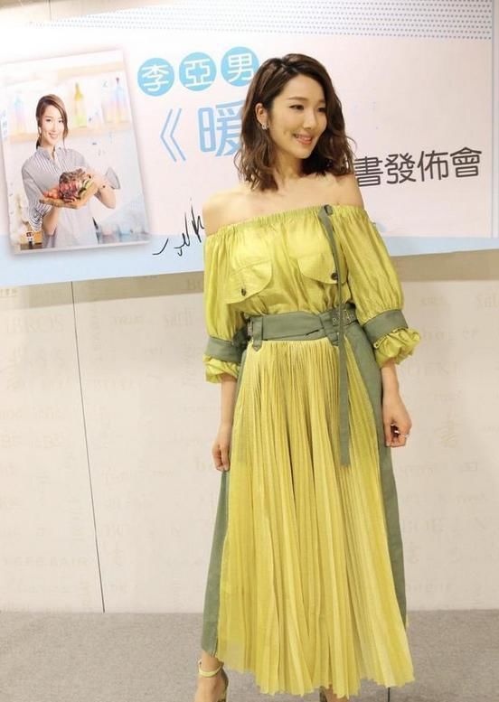  设计|被王祖蓝老婆迷住了，穿黄色露肩裙美成仙女，身材气质不输超模