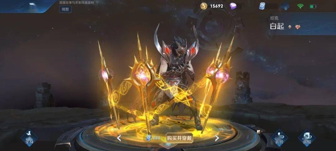 双重|突然成就T0边路，双重真伤无克星，出反甲伤害提升