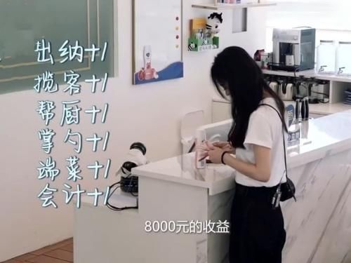  老干妈|《中餐厅》首播，赵丽颖频出金句，网友：期待“老干妈”赵老板