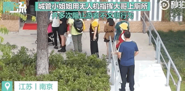 纷纷|硬核!小姐姐用无人机喊话“相信我”,网友们纷纷点赞