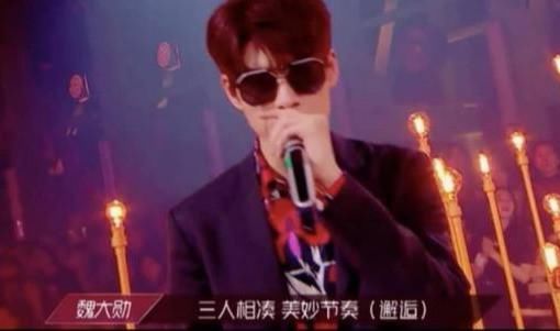  姐姐们的镜|魏大勋空降《浪姐》，嫌弃黄圣依的小表情、看轻前辈的辛苦努力