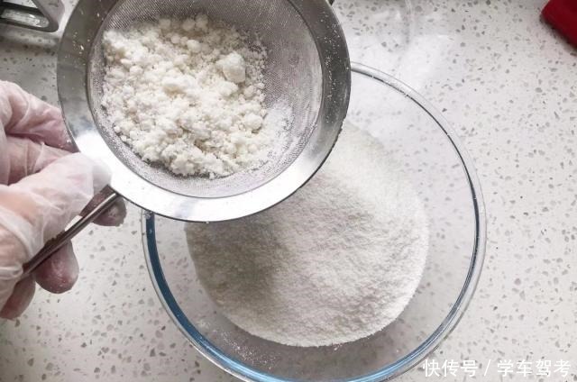 糯米粉|桂花飘香时节,教你制作桂花糕,简单易做又美味,唇齿留香1整天