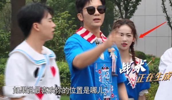  表情|当李晨要求大家救baby时，谁留意吴谨言表情暴露真实情商