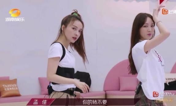  适合|孟佳三公后淘汰：咖位不够不适合当队长，歌曲和队员都是被剩下的